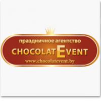 ChocolatEvent_av.jpg